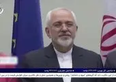 علاقه ریاض و ابوظبی به تشدید اختلافات ایران و امریکا