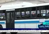 گام بلند ایران خودرو در ساخت قطعه ای مهم

