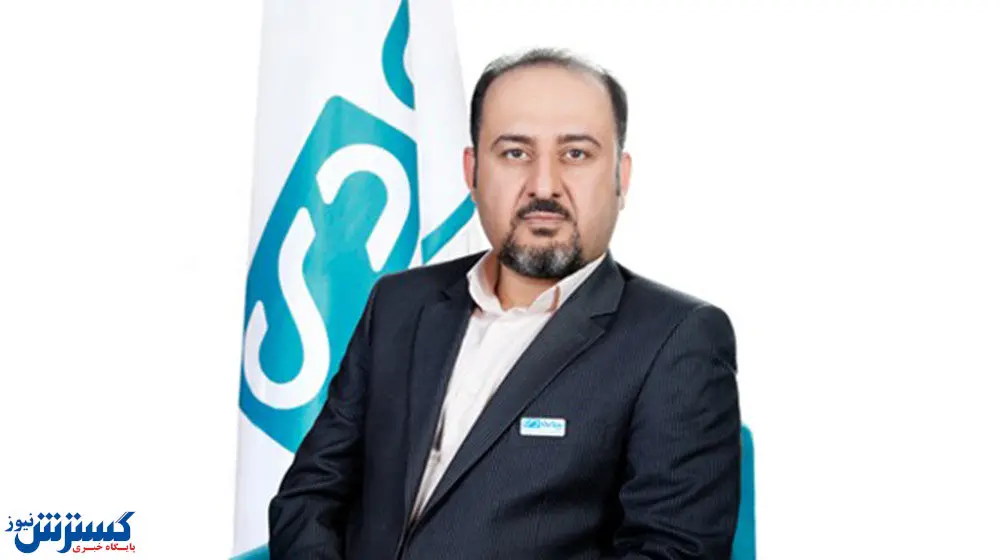 سود ۹۱۹ میلیارد تومانی در ۶ماهه سال ۹۹