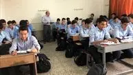 مدارس شهرستان‌های تهران زودتر تعطیل می‌شوند