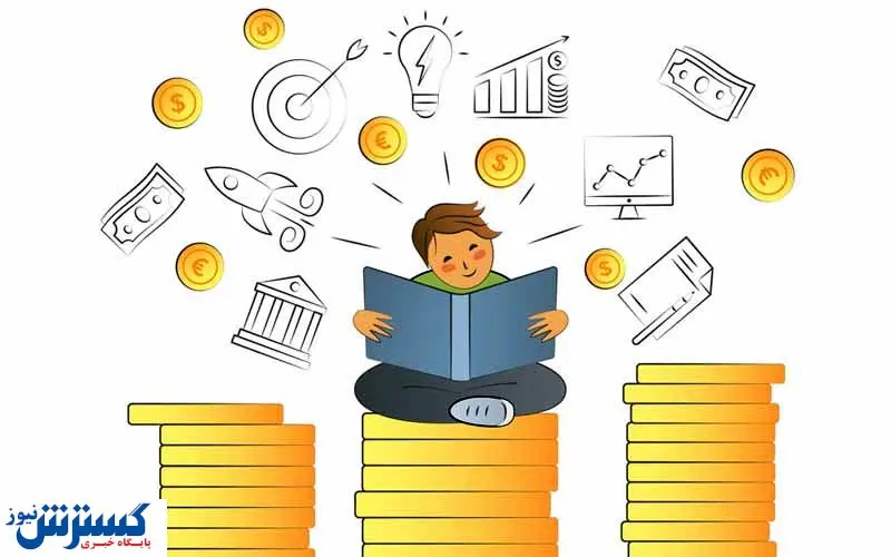 وضعیت افتضاح دانش اقتصادی مردم ایران / کدام استان سواد مالی بیشتری دارند؟