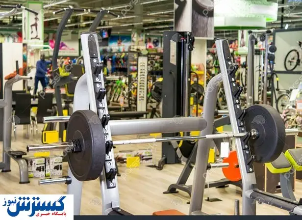 دردسر جدید تولیدکنندگان کالای ورزشی