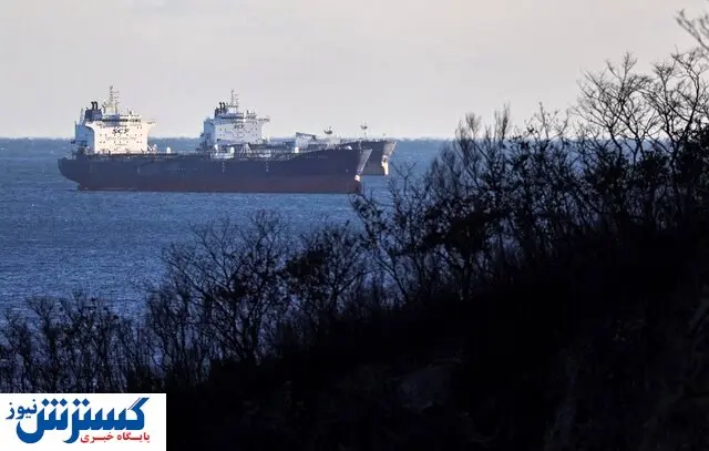 روسیه به این کشور نفت صادر می کند