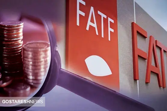 اثر عجیب خبر جدید FATF بر بورس