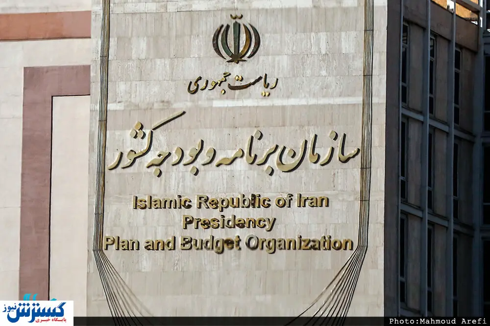 در اجرای عملیات بازار باز تسریع شود