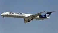 اعتراض شرکت‌های هواپیمایی به قرنطینه دو هفته‌ای مسافران