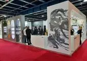 رگولاتوری، مسیر گمشده پیشرفت صنعت نمایشگاهی ایران
