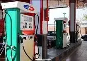 قیمت گازوئیل در کشورهای همسایه ۶۰ برابر ایران است!