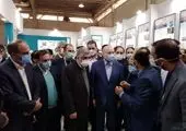 برگزاری اولین نمایشگاه اختصاصی اوراسیا در ایران