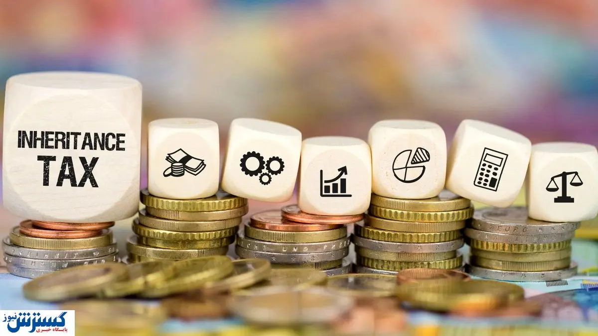 مالیات مردم ایران کجا خرج می‌شود؟