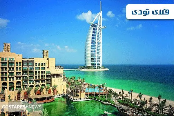 گارانتی ارزان ترین قیمت هتل دبی، فلای تودی