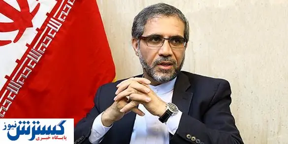 خبرهای مهم درباره تیم مذاکره کننده جدید ایران