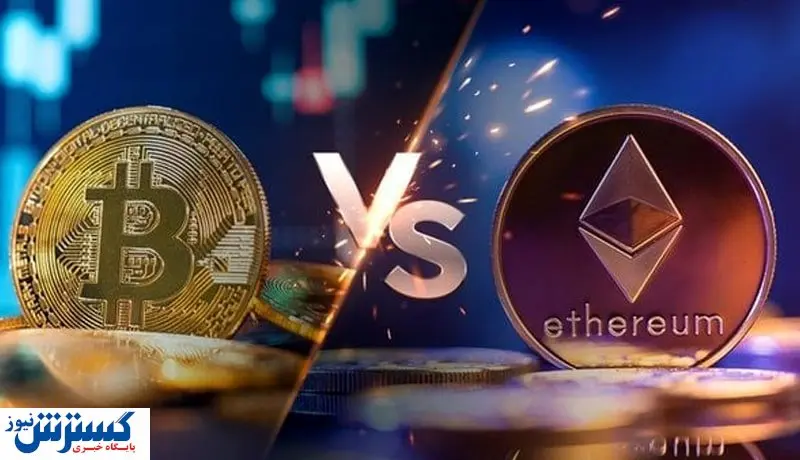 پیشبینی جذاب از قیمت ارز دیجیتال اتریوم | دوران یکه تازی بیت کوین تمام شد؟
