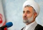 دستور مقام معظم رهبری برای پیگیری دفتر کار روحانی