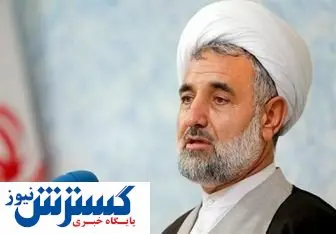 پیش بینی عجیب نماینده تندرو مجلس درباره محاکمه روحانی