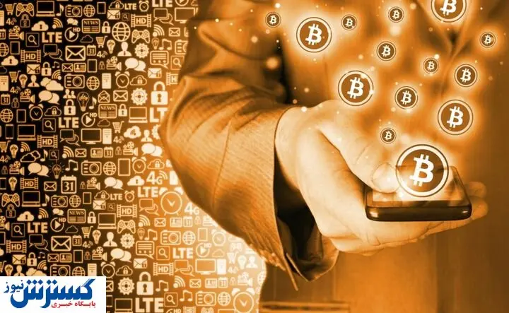 هشدار جدی به مالکان ایرانی بیت کوین!