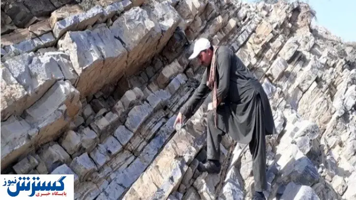 چوب حراج بر معادن افغانستان/ ایران در صف اول خریداران؟