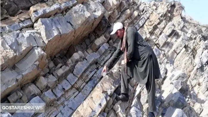 بزرگترین ثروت ایران دفن شد