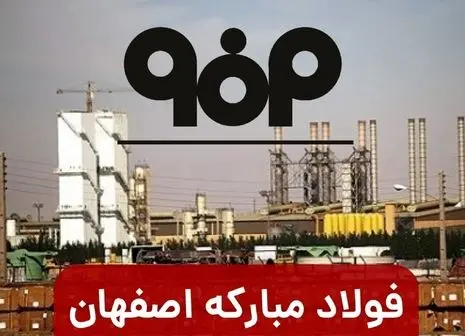 نمایشگاه ابزاری برای ذهنیت سازی درسطح جهانی