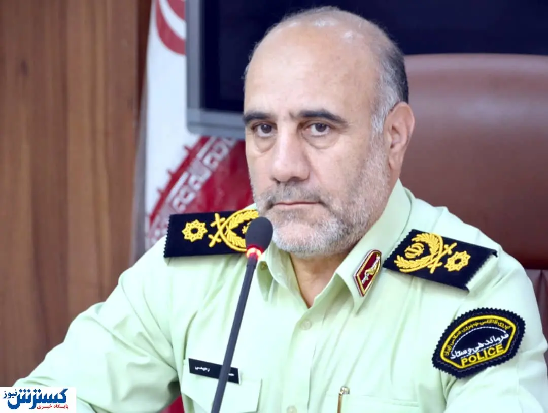 ورود سگ به این اماکن ممنوع شد