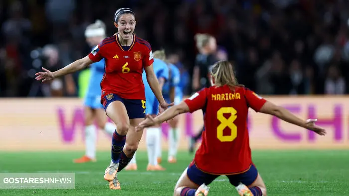 اسپانیا قهرمان جام جهانی زنان شد