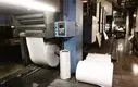 «کاغذ» آفت صنعت بی‌جان چاپ / کاغذ داخلی به دستگاه‌های چاپ آسیب می‌زند