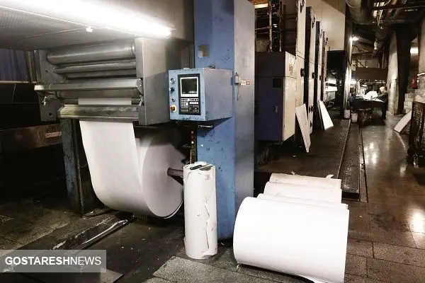 «کاغذ» آفت صنعت بی‌جان چاپ / کاغذ داخلی به دستگاه‌های چاپ آسیب می‌زند