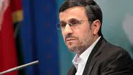 دلیل غیبت احمدی نژاد در دیدار کارگزاران نظام با رهبری 