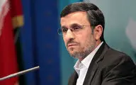 حضور ناگهانی احمدی‌نژاد و رئیس بانک مرکزی در تلویزیون