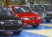 روند صعودی قیمت خودرو کماکان ادامه دارد/ پراید ۱۵۵ میلیون تومان