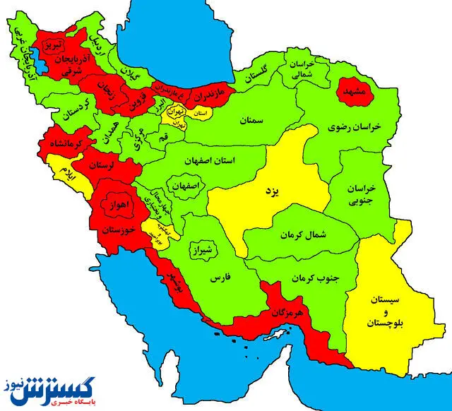 هشدار به ۱۹ استان و ۵ کلانشهر