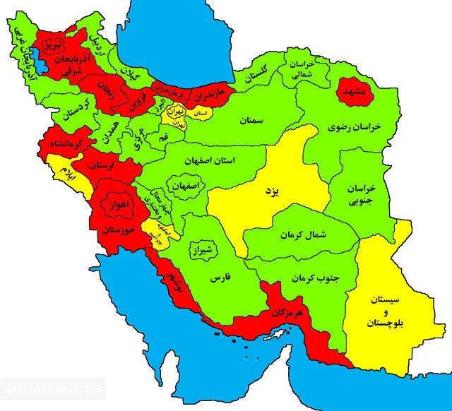 هشدار به ۱۹ استان و ۵ کلانشهر