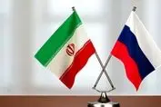 مسکو حامی ایران شد