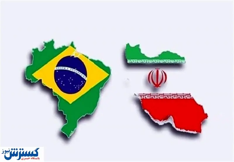 توسعه همکاریهای معدنی ایران و برزیل