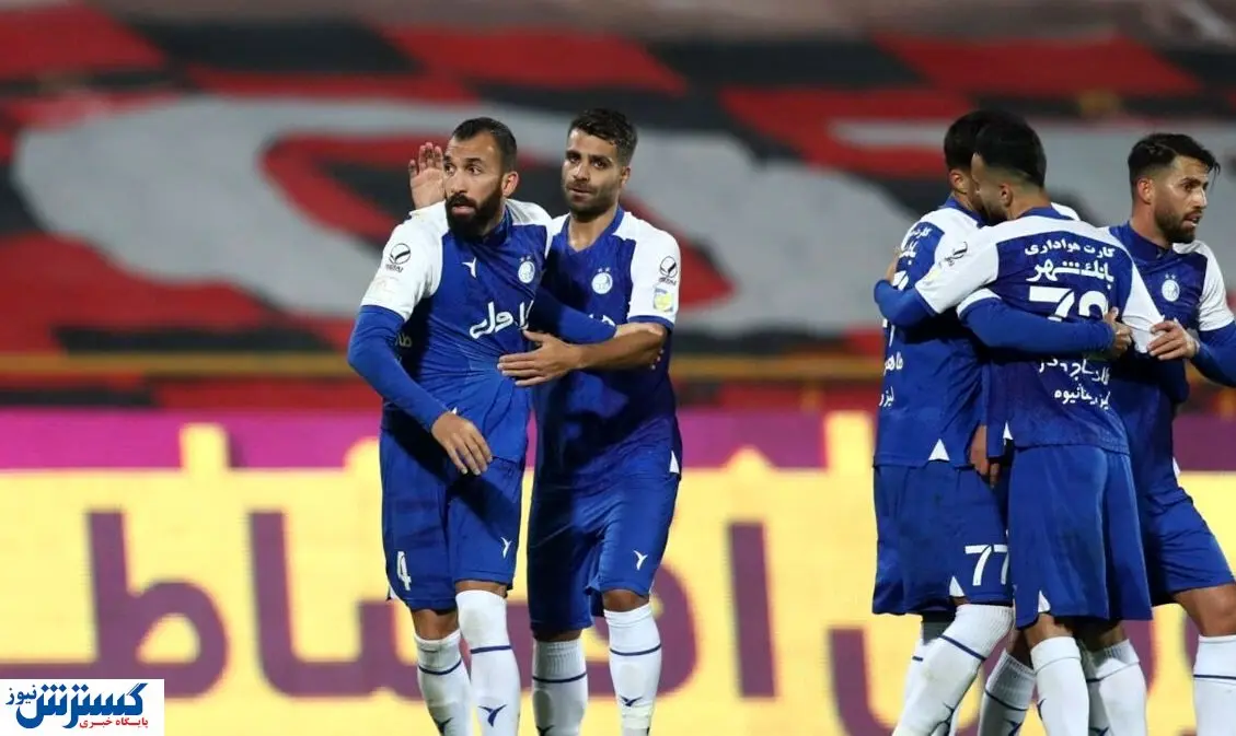 ستاره استقلال بازی با سپاهان را از دست داد