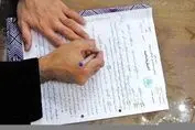 هشدار ؛ حتماً بخوانید | نکات مهم قبل از نوشتن قرارداد اجاره