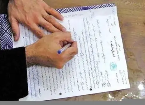 مستأجران حتماً بخوانند | حداکثر مجاز افزایش اجاره اعلام شد