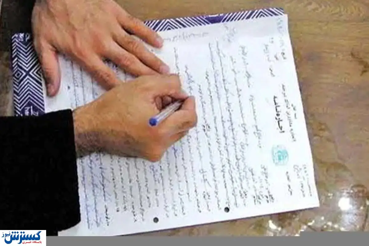 هشدار ؛ حتماً بخوانید | نکات مهم قبل از نوشتن قرارداد اجاره