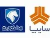 طوفان تازه در بازار خودرو | قیمت های جدید اعلام شد