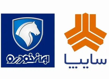 بازار خودرو متلاطم شد | ایران خودرو و سایپا نرخ اعلام کردند 