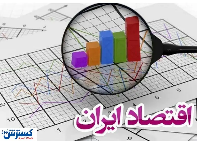 بدهی دولت و شرکت‌های دولتی چقدر است؟ + جدول