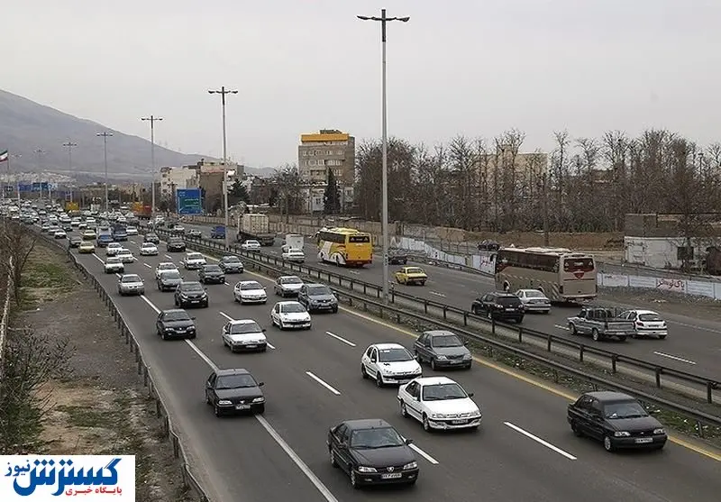 کاهش ۳.۳ درصدی تردد در جادههای کشور