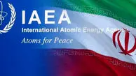 آژانس انرژی اتمی درباره ایران بیانیه داد