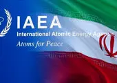 آژانس انرژی اتمی درباره ایران بیانیه داد