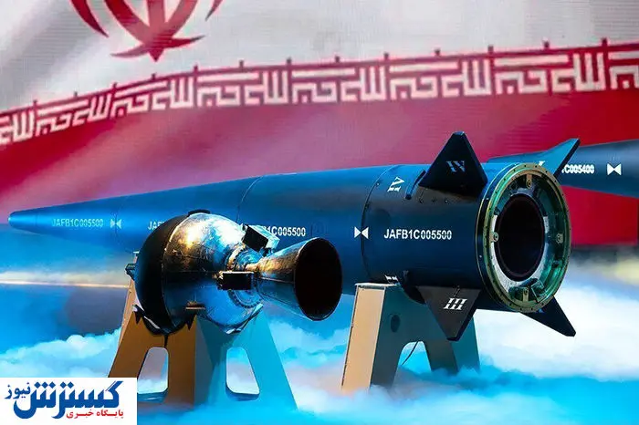 نابودگر فراصوتی به کمک ایران آمد