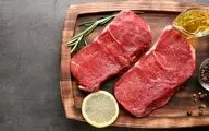 عرضه گوشت قرمز / قیمت جدید چقدر است؟
