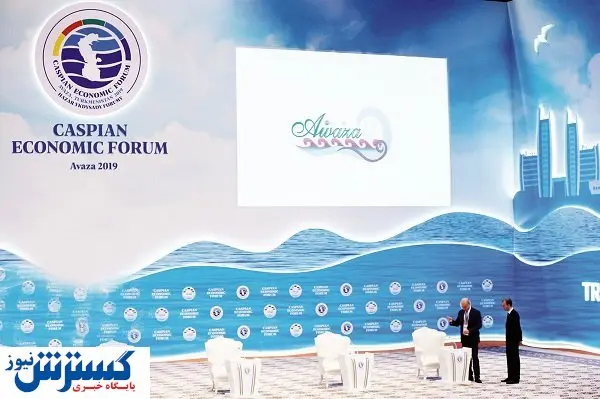 عملکرد توافقنامه خزر زیر ذرهبین