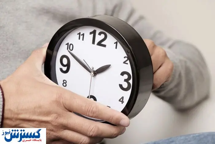 قانون تغییر ساعت رسمی کشور عوض میشود؟