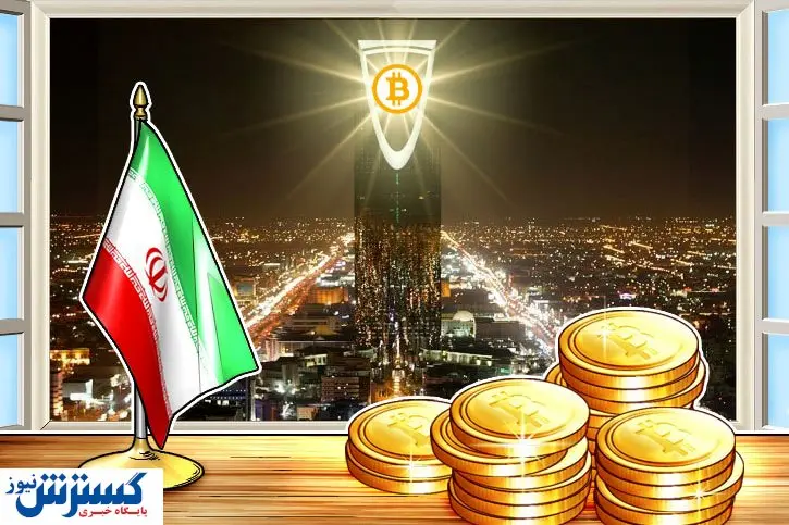 فرافکنی مسئولان با اسم رمز رمزارزها!