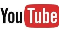  فاجعه‌آفرینی در پی فراخوان یک یوتیوبر!+ فیلم